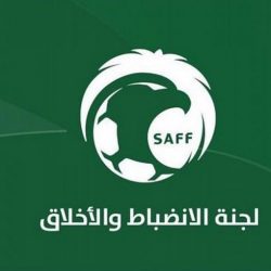 بمشاركة أندية دوري المحترفين.. غداً قرعة كأس خادم الحرمين الشريفين