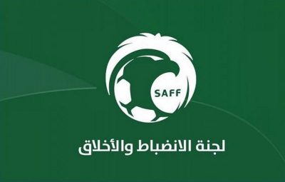 لجنة الانضباط والأخلاق تُغرِّم الشباب 105 آلاف ولاعب النصر 10 آلاف.. تعرَّف على السبب