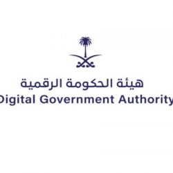 “قياس” يعلن نتائج اختبارات القدرات العامة الورقية