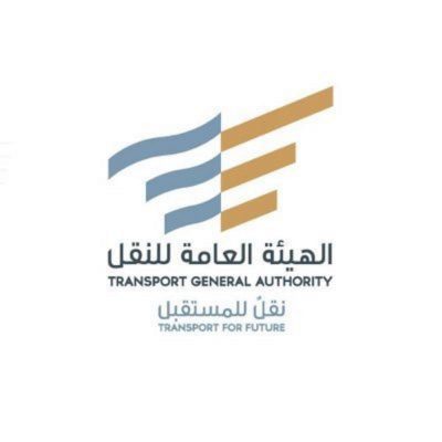 تحديد موعد تطبيق المرحلة الثالثة من العقد الإلكتروني الموحد لتأجير السيارات الفئة “ب”