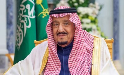 صدور الموافقة السامية على منح الجنسية السعودية لعدد من أصحاب الكفاءات المتميزة والخبرات والتخصصات النادرة