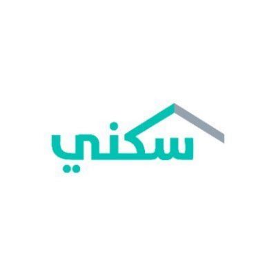 إصدار 952 عقداً للأراضي السكنية عبر تطبيق “سكني” الإلكتروني خلال أكتوبر الماضي