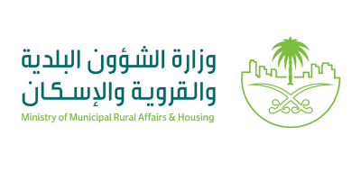 خلال أسبوعين.. “الشؤون البلدية” تنفذ 920 زيارة رقابية على قصور الأفراح