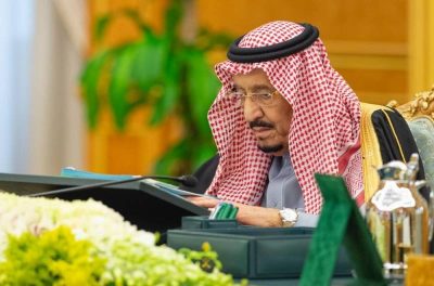 برئاسة الملك.. “الوزراء” يوافق على قواعد عمل لجنة اعتماد مراكز فحص العمالة الوافدة