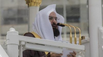 خطيب الحرم المكي يسلّط الضوء على خطورة ترويج الافتراءات والأكاذيب في المجتمع