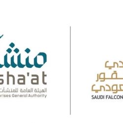 “البيئة” تحذر من بيع مخططات على أراضٍ زراعية دون موافقتها