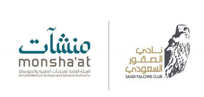في أسبوع الأنشطة البرية.. نادي الصقور السعودي و”منشآت” يدعمان مشاريع الشباب