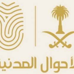 وزير الطاقة يوقّع مذكرة تفاهم لتعزيز وتطوير التطبيقات القائمة على المواد البوليمرية