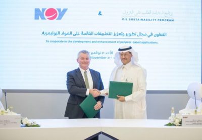 وزير الطاقة يوقّع مذكرة تفاهم لتعزيز وتطوير التطبيقات القائمة على المواد البوليمرية