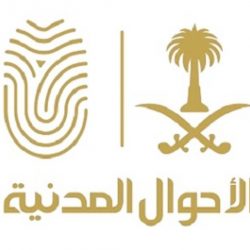 “ملهم” تشهد انطلاقة مهرجان الملك عبدالعزيز للصقور والجوائز مليونية