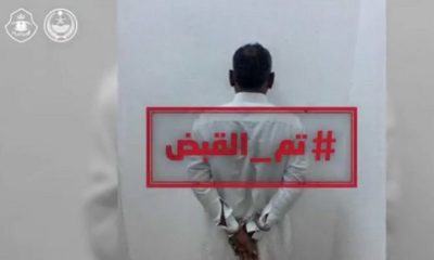 بالفيديو.. الأمن العام يستعرض عددًا من الجرائم التي أطاح بمرتكبيها