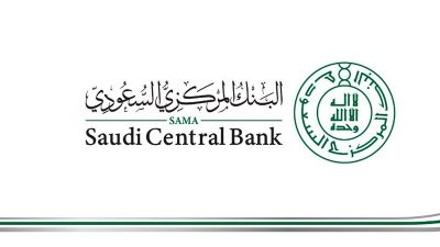 “المركزي السعودي” يعلن الترخيص لشركة تقنية مالية في مجال المدفوعات