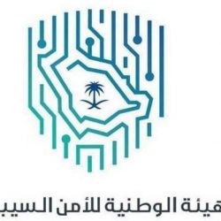 “سكني”: استفادةُ 175 ألف أسرة منها 149 ألفًا سكنت منازلها خلال 10 أشهر