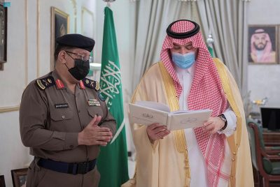 سمو أمير الحدود الشمالية يعتمد خطة الدفاع المدني في حالات الأمطار بالمنطقة