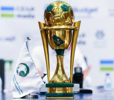 لجنة المسابقات تكشف عن مواعيد مباريات دور الـ16 من كأس الملك .. تعرّف عليها