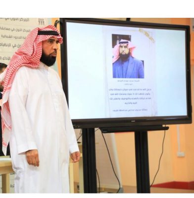 بالصور تكريم الأستاذ محمد سودان الرويلي بعد 34 عام من العطاء في تعليم طريف