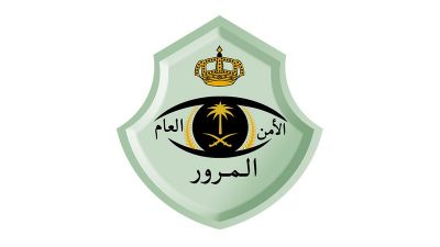 “المرور السعودي”: جلوس الأطفال في المقعد الأمامي يعرّض حياتهم للخطر