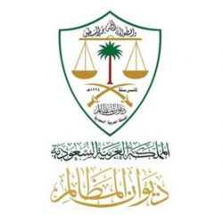“ميتا” تسعى لتجاوز الانتقادات بسياسات جديدة تحمي الأطفال والمراهقين