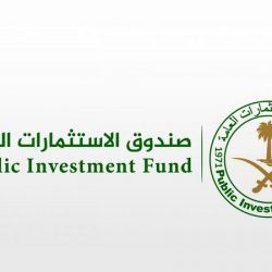 إدارات التعليم تستكمل استعداداتها لبدء الاختبارات النهائية للفصل الدراسي الأول