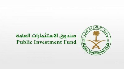 “صندوق الاستثمارات العامة” يرفع ملكيته في السوق الأمريكي إلى 43.4 مليار دولار
