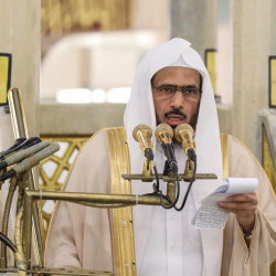 خبير طقس: اليوم الجمعة أطول خسوف جزئي للقمر منذ 580 سنة