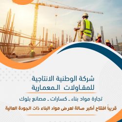 الأطول منذ قرون.. شاهد خسوف القمر التاريخي من زوايا مختلفة