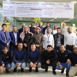 “هيئة الإذاعة” تحتفي بمناسبة اليوم العالمي للتلفزيون.. مساء الأحد