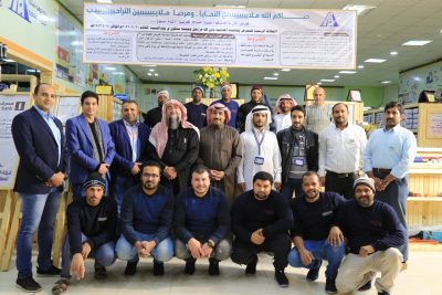 بالصور .. شركة الوطنية الانتاجية للمقاولات المعمارية بطريف تفتتح معرضها اليوم