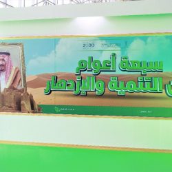 الموارد البشرية والتنمية الاجتماعية تودِع معاشات “الضمان الاجتماعي” لربيع الآخر