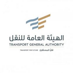 ارتفاع أسعار النفط.. و”برنت” يصل إلى 75.56 دولار للبرميل