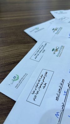 جمعية رعاية الأيتام بطريف تطلق مبادرة عين