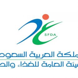 “نافذ” يتيح إصدار ورقة السند لأمر عبر منصة تحفظ حقوق الدائن والمدين