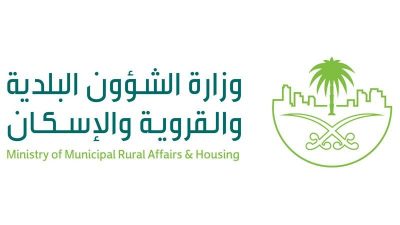 «البلدية والقروية»: إنهاء عمل المجالس البلدية