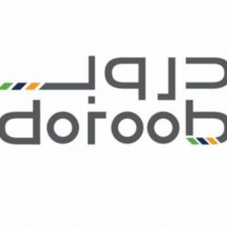 “مربعانية” نموذجية.. “المسند” مقدمًا بيانات مناخية: أجواء باردة وهنا الصقيع