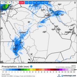 “الأرصاد”: فرصة لهطول أمطار رعدية مصحوبة برياح نشطة على 6 مناطق