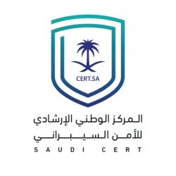 بالصور .. معالي رئيس ‎جامعة الحدود الشمالية يستقبل مديرَ عام فرع وزارة الشؤون الإسلامية بالمنطقة