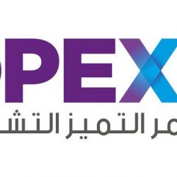 الإحصاء الخليجي: 90.3 مليون جرعة لقاح بدول التعاون والتعافي بالمملكة 98 %