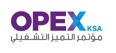 بمشاركة 50 مختصاً على مستوى العالم.. “التحلية” تنظّم مؤتمر التميز التشغيلي الدولي