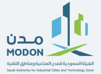 “مدن” تستقطب استثمارات جديدة على مساحة 400 ألف م2