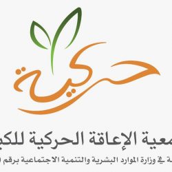 “الصحة”: تسجيل 45 حالة إصابة بكورونا.. وتعافي 72 خلال الـ24 ساعة الماضية