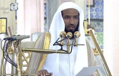 إمام المسجد النبوي: الاستخلاف في الأرض مسؤولية تستوجب الأمانة