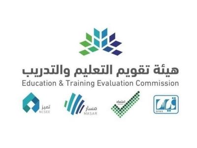 لتحسين درجاتهم.. “تقويم التعليم” تفتح التسجيل للمجتازين في اختبار الرخصة المهنية الماضي