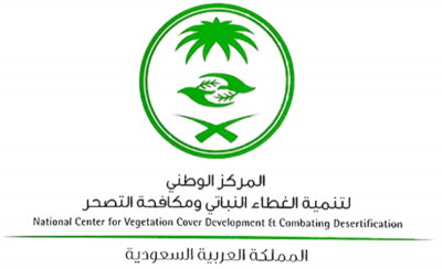 منها الشمالية .. “مركز تنمية الغطاء النباتي” يعلن: توفير 63 موقعًا تستوعب أكثر من 30 ألف مخيم حول المملكة