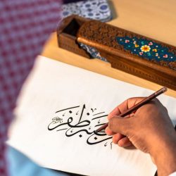ولي العهد يؤكد في كلمته على ضرورة الحل السياسي لليمن .. واستكمال الوحدة الاقتصادية الخليجية