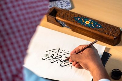 بقيادة سعودية.. تسجيل “الخط العربي” على قائمة اليونسكو للتراث الثقافي غير المادي بالشراكة مع ١٥ دولة عربية