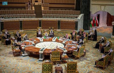 البيان الختامي للقمة الخليجية: أي اعتداء على دولة عضو يُعتبر اعتداءً على جميع الأعضاء فيها