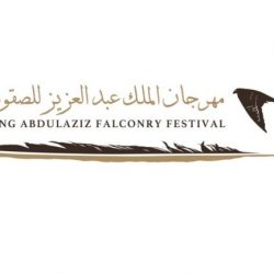 بعد الاتفاق بين الفريقين.. تعديل وقت مواجهة “الهلال والنصر”