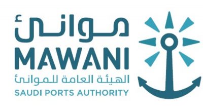 موانئ المملكة تحقق ارتفاعًا في حاويات المسافنة بـ20.23% خلال نوفمبر
