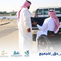 “ساما”: ارتفاع القروض العقارية التجارية إلى 533.5 مليار ريال بنهاية الربع الثالث