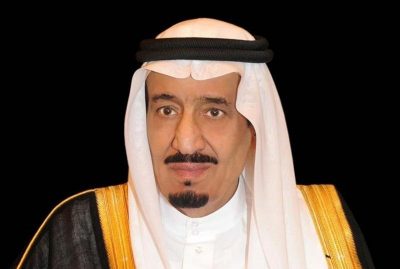 تحت رعاية خادم الحرمين.. مجمع الملك سلمان العالمي للغة العربية يُنظم “مؤتمر اللغة العربية في المنظمات الدولية”